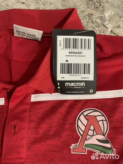 Футболка мужская