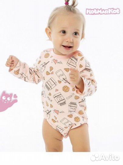 Боди для девочек