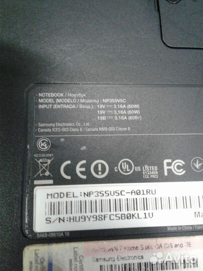 Samsung NP355V5C разбор