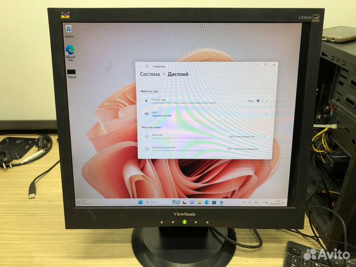 Монитор 19 дюймов VGA