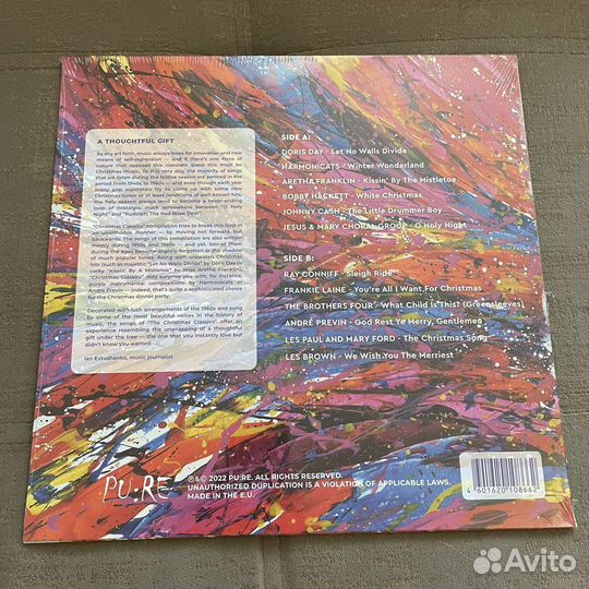 Christmas Classics SS Новогодние песни vinyl