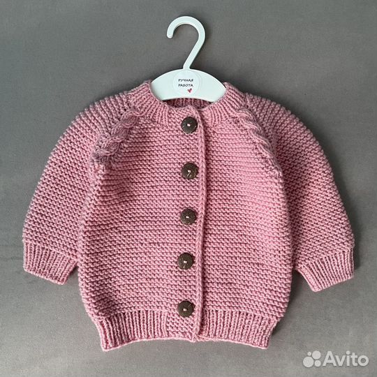 Кофта детская для девочки вязаная