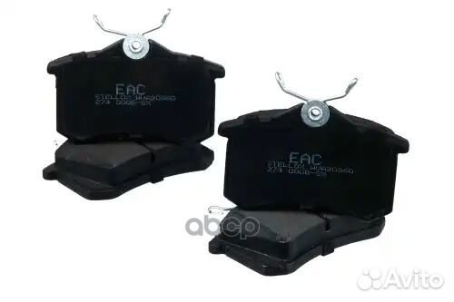 1628 000B-SX колодки дисковые зад.с