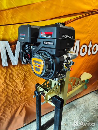 Мотор болотоход