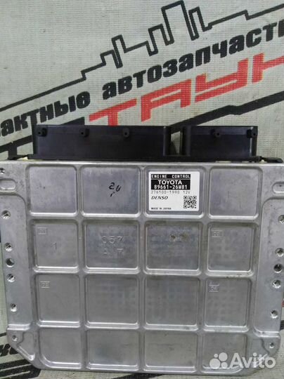 Блок EFI toyota 1KD-FTV hiace regius ACE KDH201K K