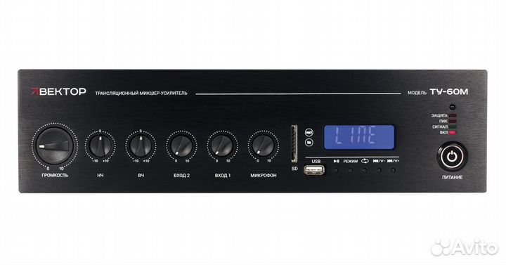 Вектор ту-60М трансляционный микшер-усилитель