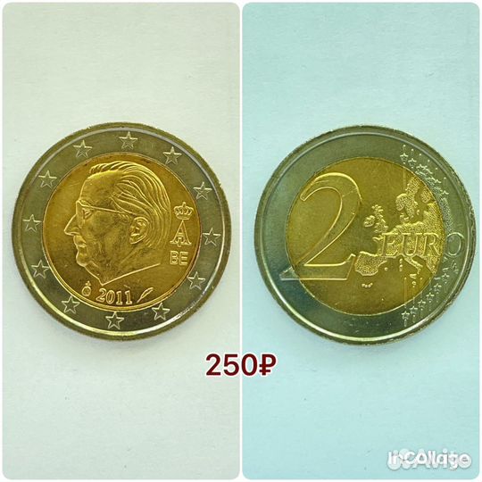 Монеты 2 евро