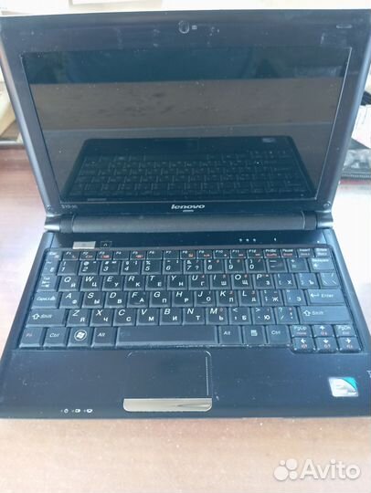 Lenovo