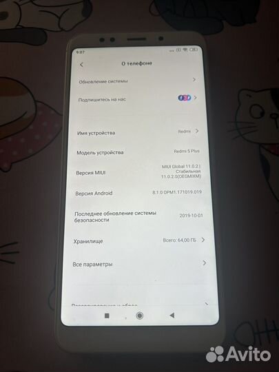 Xiaomi Redmi 5 Plus, 4/64 ГБ