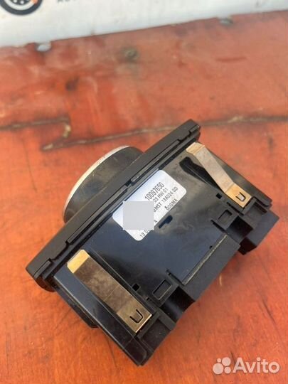 Блок управления светом Ford Focus 3 2011-2019