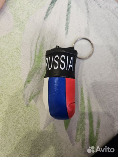 Брелок на ключи