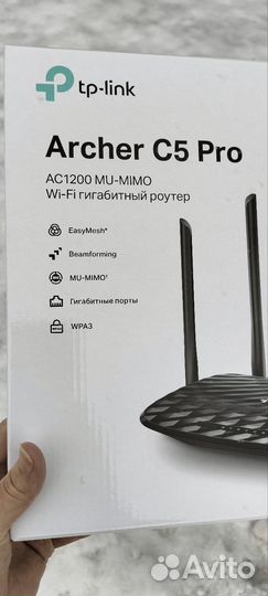Wifi роутер