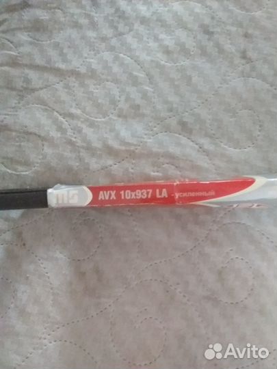 Ремень генератора avx 10937 LA усиленный