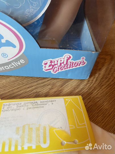 Новая кукла Baby born Zapf Creation