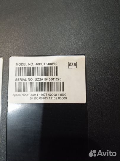 Продам телевизор на запчасти