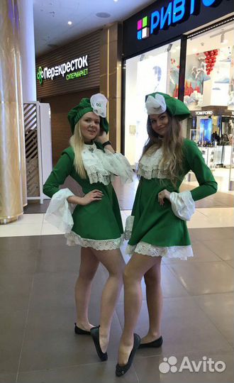 Промоутеры/листовки