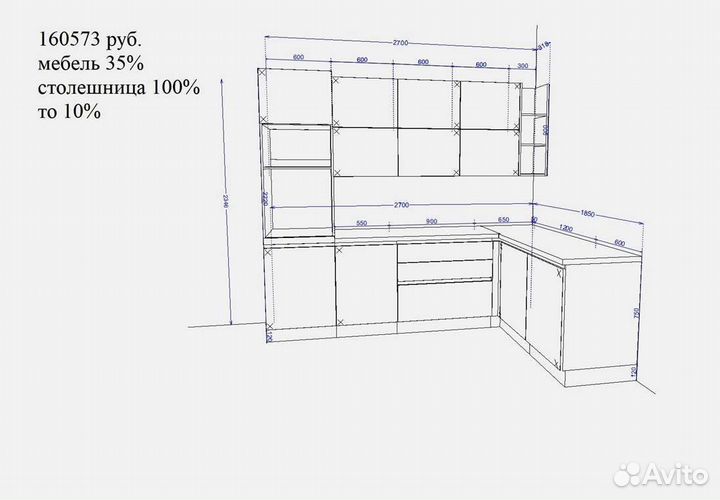 Изготовление кухни на заказ