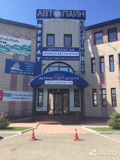 Тормозной вакуум 2114 детальцентр