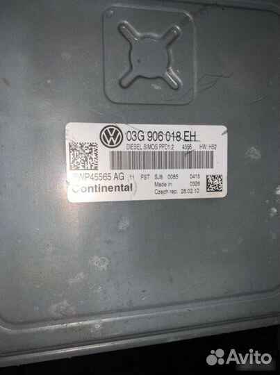 Эбу Volkswagen Touran