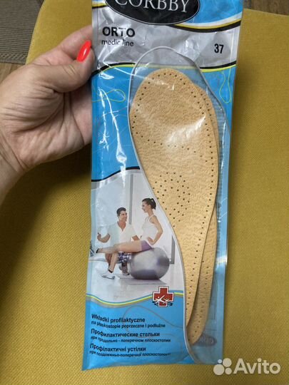 Новые кожаные профилактические орто стельки 37 р