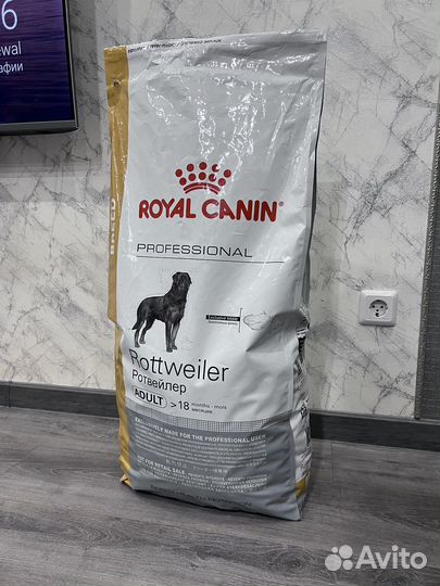 Сухой корм Royal Canin Rottweiler(остаток 11кг.)