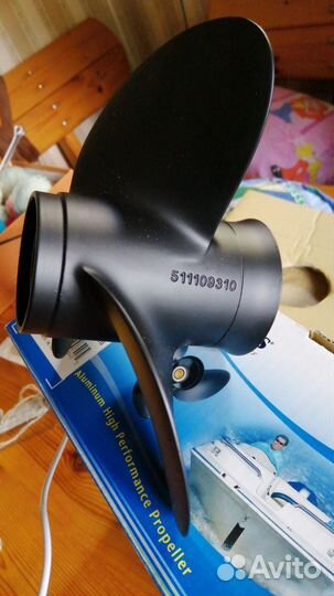 Гребной винт