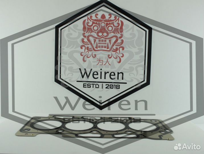 Прокладка гбц Chery Fora Chery Tiggo 481 Метал