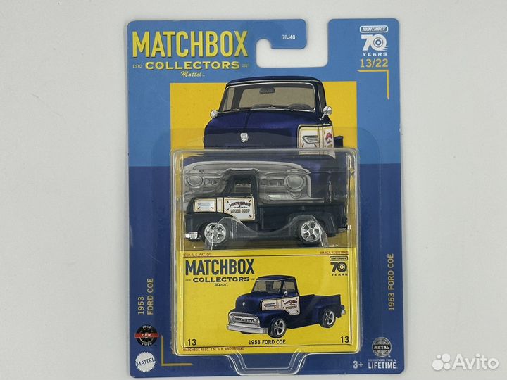 Matchbox premium Ford