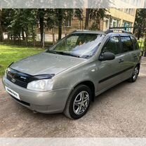 ВАЗ (LADA) Kalina 1.4 MT, 2009, 175 236 км, с пробегом, цена 285 000 руб.