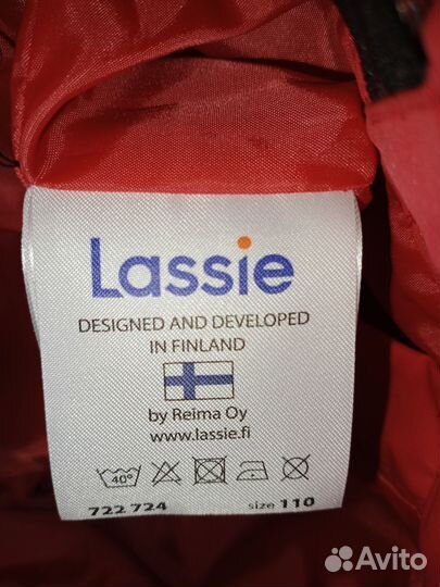 Брюки lassie 110