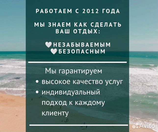 Санкт-Петербург экскурсионный тур/ разные программ