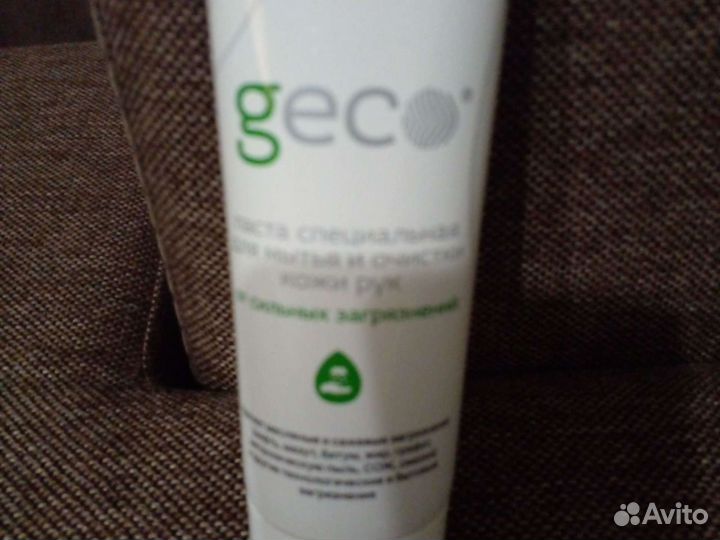 Продам пасту для мытья и очистки кожи рук