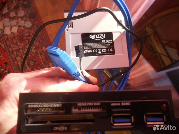 Кабели, переходники, адаптеры