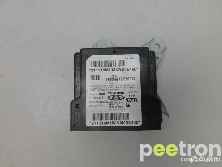 Б/У Б/У Блок управления AIR BAG 407000249AA exeed