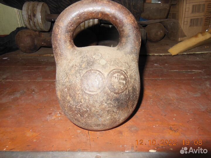 Царская гиря 2пуда, 1 пуд