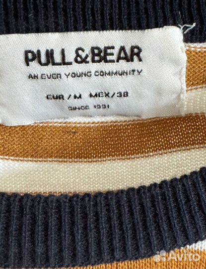 Свитер Pull bear