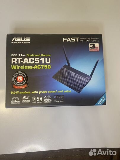 Роутер Asus -RT-Ac51u