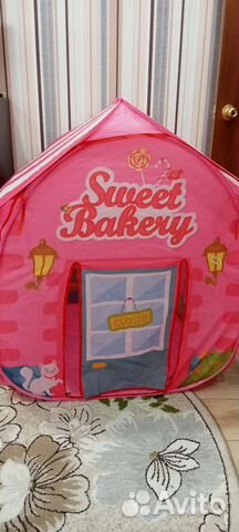 Детская игровая палатка