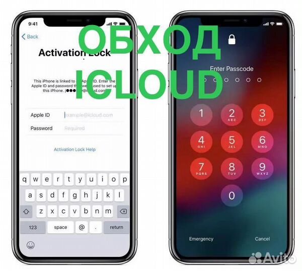 Обход Apple ID/Icloud. Разблокировка Icloud