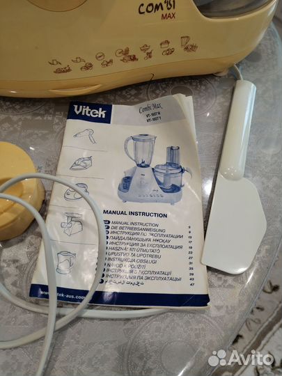 Кухонный комбайн бу vitek