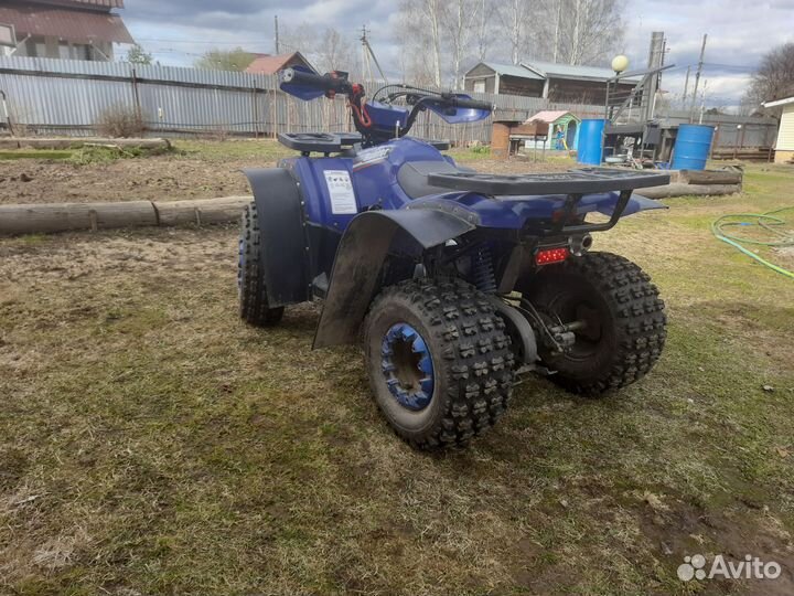 Avantis Hunter 8 new 125cc