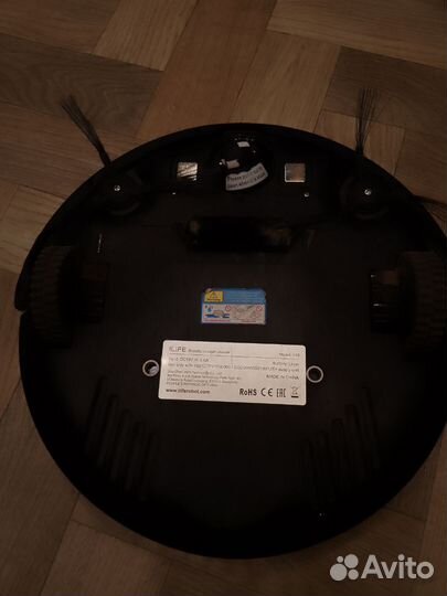 Робот пылесос ilife v40