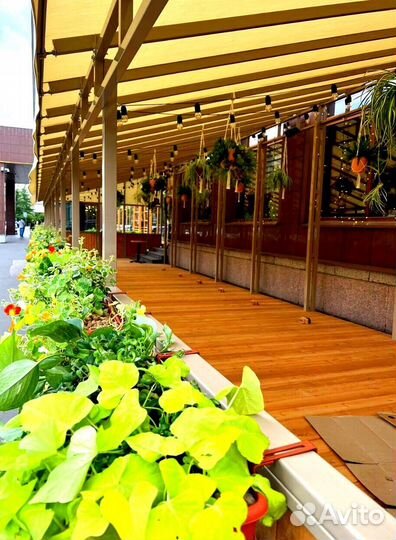 Гирлянда Ретро