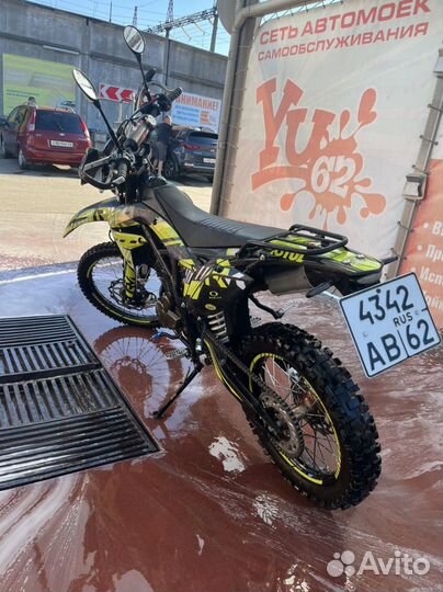 Regulmoto zr 250