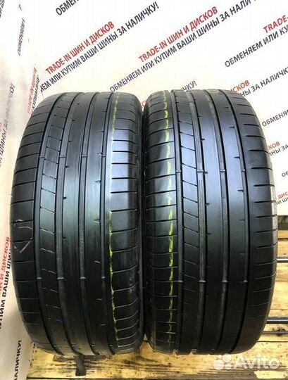 Dunlop SP Sport Maxx RT 2 225/40 R18 92Y