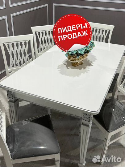 Стол и стулья новые