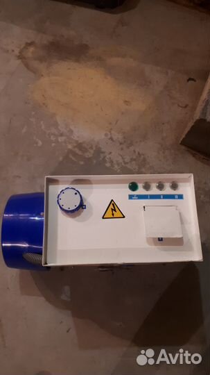 Электрокотёл эво-15