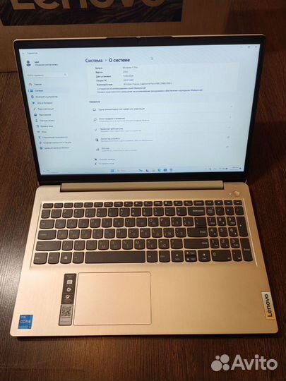 Lenovo IdeaPad 3