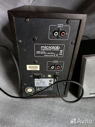 Колонки Microlab M-520