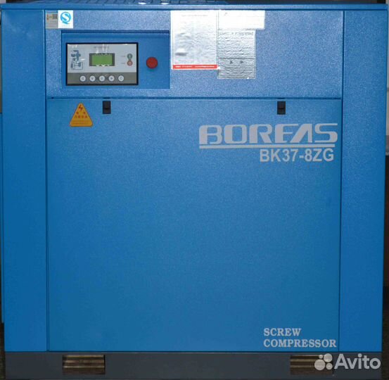 Компрессор винтовой 37 кВт